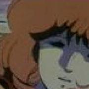 Robotech Macross Love Fool