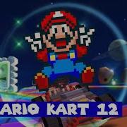 CMU 15 112 Term Project Super Mario Kart 12 Made In Python