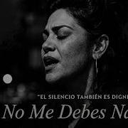 No Me Debes Nada Lyrics Vintage Latin Soul Ballad