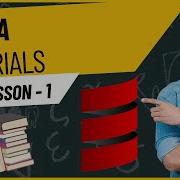 Scala Tutorials Scala Tutorials For Beginners Scala Introductions What Is Scala