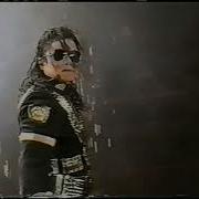 Michael Jackson Jam Rebuilt Dangerous World Tour Live Santiago Chile 1993