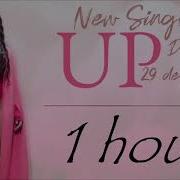 INNA Up 1 Hour
