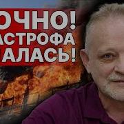 ЭКСТРЕННАЯ ВСТРЕЧА ОТВЕТ Путина и УГРОЗА Зеленского ЗОЛОТАРЕВ срочный РАЗБОР ЛАВРА В ОГНЕ