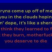 2Pac Hit Em Up Karaoke