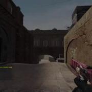 EG CSO2