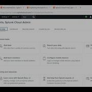 Splunk Cloud Foundation 30 минутный вводный курс по Splunk Cloud