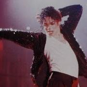 Michael Jackson Billie Jean Nebula Version MJVM Mix 2025
