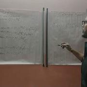 Extended Master S Theorem