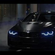 MACAN Се Ля Ви Официальное Видео