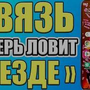 КАК УСИЛИТЬ СИГНАЛ СОТОВОЙ СВЯЗИ НА ТЕЛЕФОНЕ АНДРОИД КАК УСИЛИТЬ ИНТЕРНЕТ СИГНАЛ на СМАРТФОНЕ
