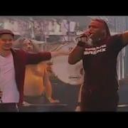 Roots Bloody Roots Sepultura Feat Mike Patton