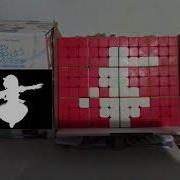 Bad Apple But With 12 Rubik S Cubes
