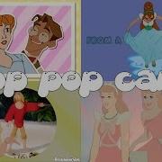 Drop Pop Candy Non Disney MEP