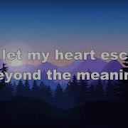 Kiesza Hideaway Lyrics