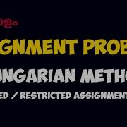 PART 5 Prohibited Restricted Assignment Problem