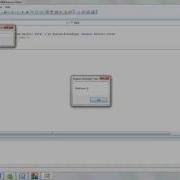 Message Box Generator TuT