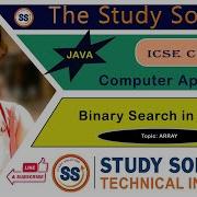 Binary Search In Java ICSE Class 10 Single Dimensional Array Java Programs For Beginners