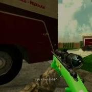 Quad 1st Cod4 Pc Clip