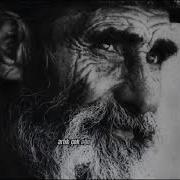 Yoruldum Baba Ferhangi şiir