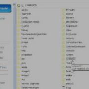PortXPort Tutorial Browse