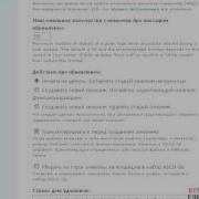 Настройка Pathauto в Drupal