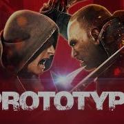 The Radical History Of Prototype