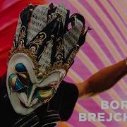 Boris Brejcha Dragons Unreleased Extended Fix