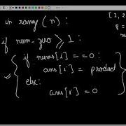 Product Array Puzzle GeeksForGeeks Problem Of The Day