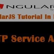 AngularJS Tutorial 20 HTTP Service AJAX In AngularJS Hindi
