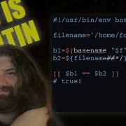 Basic Parameter Expansion In Bash You Suck At Programming 026