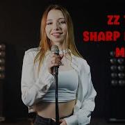 ZZ Top Sharp Dressed Man Cover By Giulia Sirbu