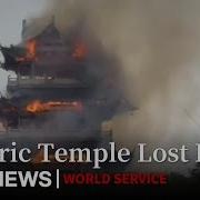 Ancient Chinese Temple Lost To Fire Despite Modern Restoration Efforts