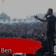Pera Sensiz Ben Performance