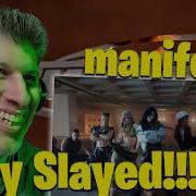 Manifest Amatör Официальный музыкальный клип REACTION