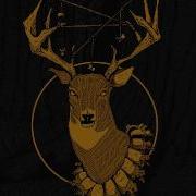 Oak Oak II Full EP 2016