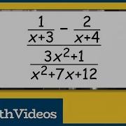 How To Simplify A Complex Fraction By Multiplying By The LCD