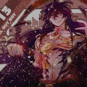 TM Centuries Happy Magi Day