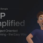 OOP Simplified Learn Object Oriented Programming The Easy Way