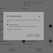 Fix Adobe Error 500
