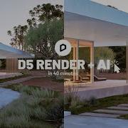 D5 Render Full Beginner Tutorial