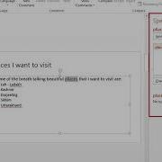 Using The Spell Feature Powerpoint Computer Training Periwinkle