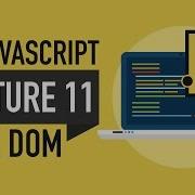 11 HTML DOM Introduction Learn JavaScript In Urdu Hindi