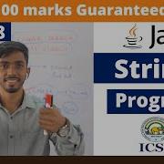 String Program In Java ICSE Computer Java ICSE Programs Important Java Programs