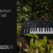 News 195 самые интересные новинки Superbooth 2025