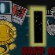 Я получил Золотой Подсолнух в Plants Vs Zombies HARD MODE ч 3