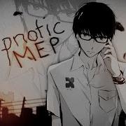 Hypnotic MEP