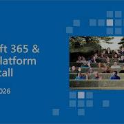 Еженедельная встреча по Copilot Microsoft 365 и Power Platform 2 июня 2026 г