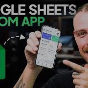 Build An App From Google Sheets In Under 20 Minutes