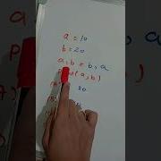 Python Quiz Day 10 Swap Two Variables Without A Third Variable Python Logic Explained Python