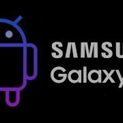 Samsung Galaxy System Errors